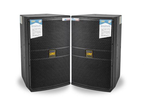 Loa Full CAVS LS712